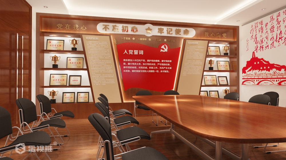 济南文化企业文化墙设计制作公司